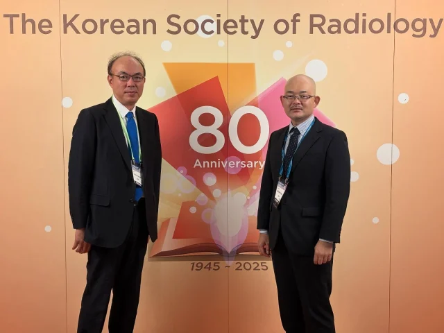 滋賀医科大学放射線科 |